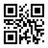QR-Code zur Seite https://www.isbn.de/9789632028804