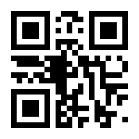 QR-Code zur Seite https://www.isbn.de/9789639059276