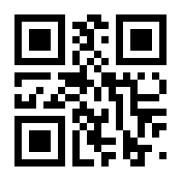 QR-Code zur Seite https://www.isbn.de/9789639059719
