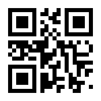 QR-Code zur Seite https://www.isbn.de/9789639250130
