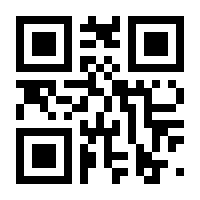 QR-Code zur Seite https://www.isbn.de/9789639250444