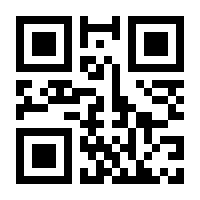 QR-Code zur Seite https://www.isbn.de/9789639250611