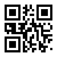 QR-Code zur Seite https://www.isbn.de/9789646117761
