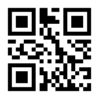 QR-Code zur Seite https://www.isbn.de/9789646743366