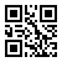 QR-Code zur Seite https://www.isbn.de/9789647081429