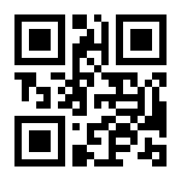 QR-Code zur Seite https://www.isbn.de/9789655506631
