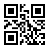 QR-Code zur Seite https://www.isbn.de/9789655506693