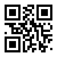 QR-Code zur Seite https://www.isbn.de/9789655724578