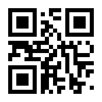 QR-Code zur Buchseite 9789689345008