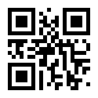 QR-Code zur Seite https://www.isbn.de/9789737867209