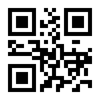 QR-Code zur Seite https://www.isbn.de/9789738226760