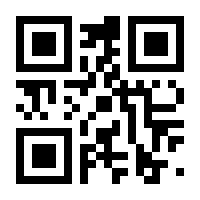 QR-Code zur Seite https://www.isbn.de/9789738853607
