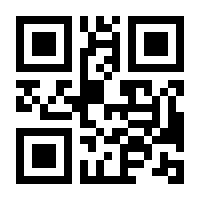 QR-Code zur Seite https://www.isbn.de/9789738853638