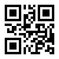 QR-Code zur Seite https://www.isbn.de/9789738853669