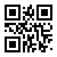 QR-Code zur Seite https://www.isbn.de/9789748358949