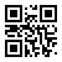 QR-Code zur Seite https://www.isbn.de/9789748732138
