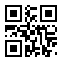 QR-Code zur Seite https://www.isbn.de/9789748735603