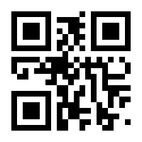 QR-Code zur Seite https://www.isbn.de/9789748871110