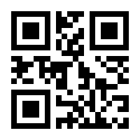 QR-Code zur Seite https://www.isbn.de/9789748874036