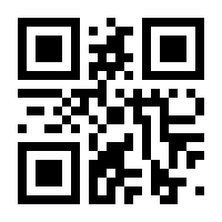QR-Code zur Seite https://www.isbn.de/9789748937342