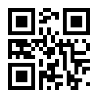 QR-Code zur Seite https://www.isbn.de/9789756736647