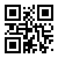 QR-Code zur Seite https://www.isbn.de/9789759081188