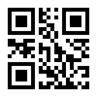 QR-Code zur Seite https://www.isbn.de/9789759901509