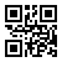 QR-Code zur Seite https://www.isbn.de/9789781811579