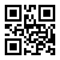 QR-Code zur Buchseite 9789783980969