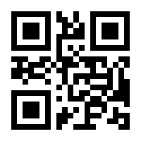 QR-Code zur Seite https://www.isbn.de/9789810537210