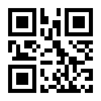 QR-Code zur Seite https://www.isbn.de/9789811000102