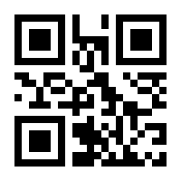 QR-Code zur Seite https://www.isbn.de/9789811000126