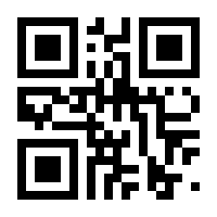 QR-Code zur Seite https://www.isbn.de/9789811000157