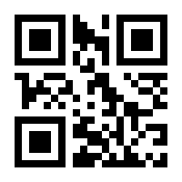 QR-Code zur Seite https://www.isbn.de/9789811000164