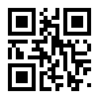 QR-Code zur Seite https://www.isbn.de/9789811000188