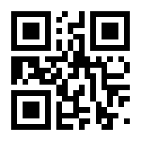 QR-Code zur Seite https://www.isbn.de/9789811000317