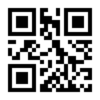 QR-Code zur Seite https://www.isbn.de/9789811000645