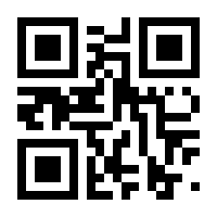 QR-Code zur Seite https://www.isbn.de/9789811000768