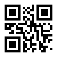 QR-Code zur Seite https://www.isbn.de/9789811001154