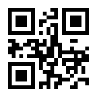 QR-Code zur Seite https://www.isbn.de/9789811002236