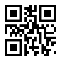 QR-Code zur Seite https://www.isbn.de/9789811002359