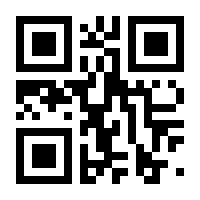QR-Code zur Buchseite 9789811002427