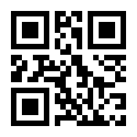 QR-Code zur Seite https://www.isbn.de/9789811003554