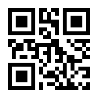 QR-Code zur Seite https://www.isbn.de/9789811003561