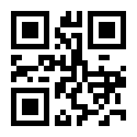 QR-Code zur Seite https://www.isbn.de/9789811003783