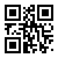 QR-Code zur Seite https://www.isbn.de/9789811003790