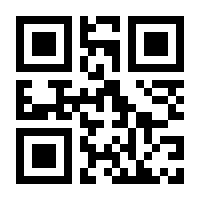 QR-Code zur Seite https://www.isbn.de/9789811004124