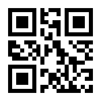 QR-Code zur Seite https://www.isbn.de/9789811004148