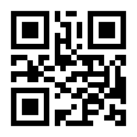 QR-Code zur Seite https://www.isbn.de/9789811005787