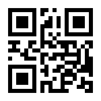 QR-Code zur Buchseite 9789811006470
